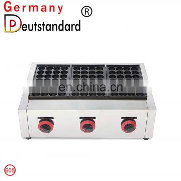 Gas 3 Plate Takoyaki Machine Fish Grill Pan photo-3