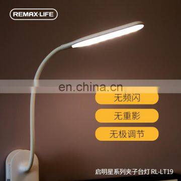 Remax Rl-lt19 Adjustable Brightness Life Venus Series Desk Led Clip Lamp photo-3