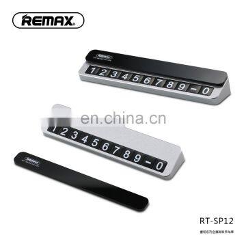 Remax HOT SELLER RT-SP12 Recham Series Magnetic Stop Sign Metal Phone Number Plate photo-4
