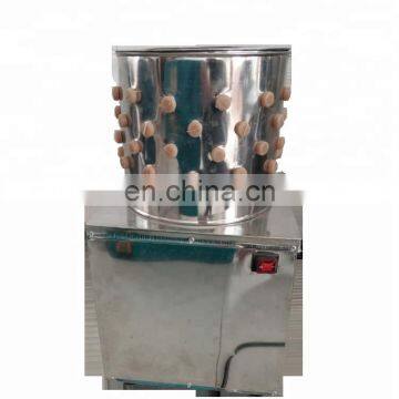 Broiler Chicken Machine Chicken Feather Cleaning Machine Chicken Plucker 40 Size photo-2
