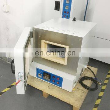 Liyi Laboratory Heat Treatment Muffle Furnace photo-6