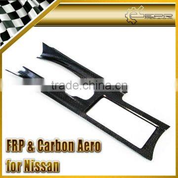 For Nissan R35 Carbon Fiber Center console RHD