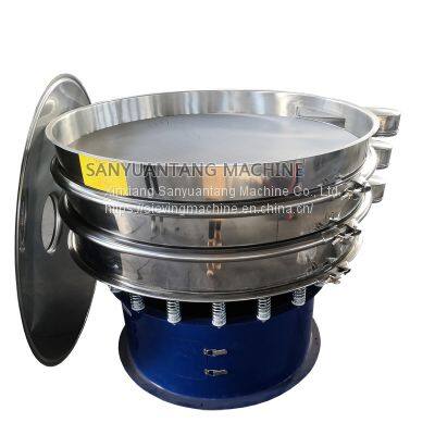 Vibrating Screen Machine for Food Powder Separating/sorting/other Processing