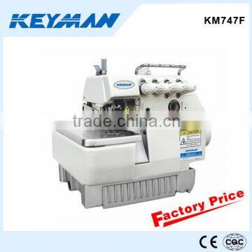 KM747F Ultrasonic overlock siruba sewing machine price 747 sewing machines industrial