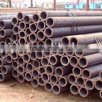 seamless steel pipe