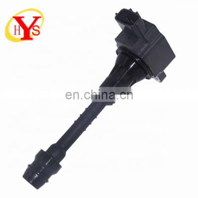 HYS Car Ignition Coil Pack for Sentra 1.8L  Almera N16 Primera P11 22448-6N015