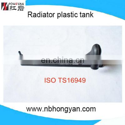 Auto spare parts , GM Matiz parts, plastic radiator tank