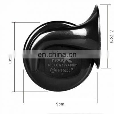 Automobile snail horn wholesale motorcycle refit 12V high low dual tone horn