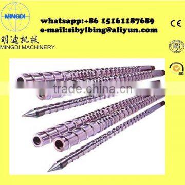 Screw and barrel for pelletizer machine