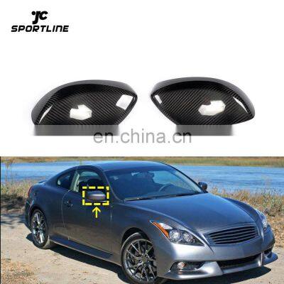 Carbon Fiber G25 G37 Side Wing Mirror Caps for Infiniti Sport 07-13