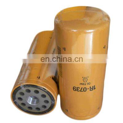 Factory Price Diesel Excavator Engine Spin-On Fuel Filter P551316 1R-0755 photo-4