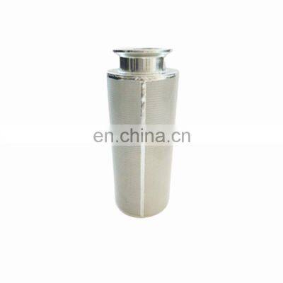 Stainless Steel Mesh Filter Cartridge For Vacuum Feeding Machine