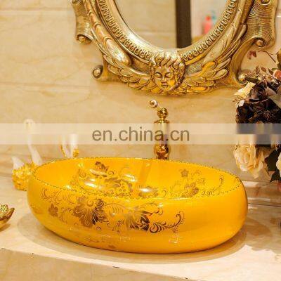 2017 yellow with golden pattern ceramic washing basin sink for bathroom