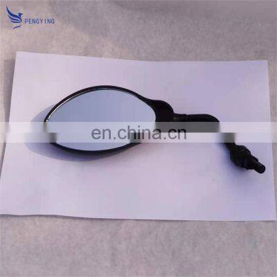 Hot sale 1.8mm convex glass mirror factory 305407mm