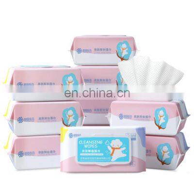 Wholesale Private Label Custom Face Eyes Make Up Cleansing Cloth Removedor De Maquillaje Facial Towel Makeup Remover Wet Wipes