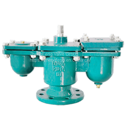 Double Orifice Air Release Valve