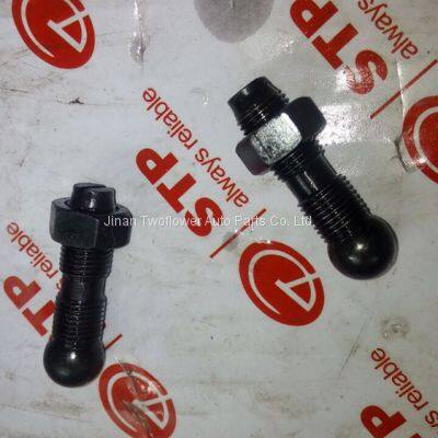 VG14050010 Valve adjusting bolt