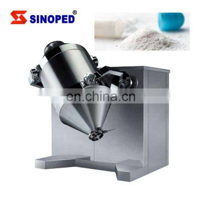 food vitamin powder mixer pharmaceutical chemical stainless steel mixing equipment