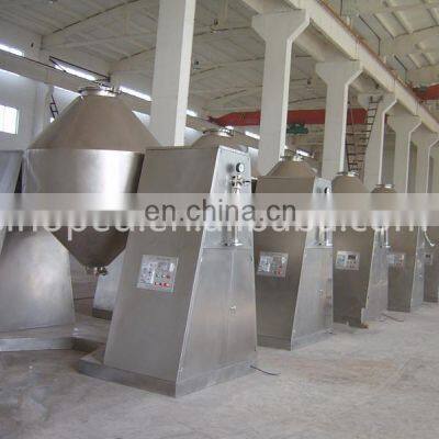 Food Drying Double Cone Paddle Mixing Rotary Drum Vacuum Chamber Tumble Dryer Mixer Jacket Key Power Tank Inside Sales
