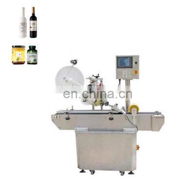 pet bottle labeler auto round bottle sticker labeling machine