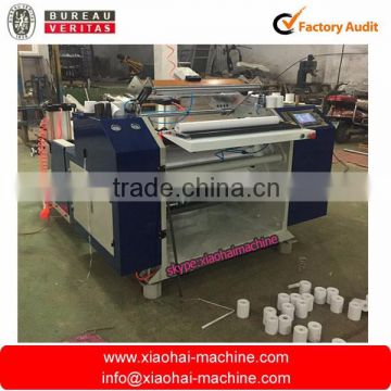 ATM POS thermal paper roll slitting machine