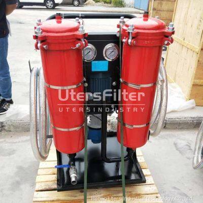 UTERS High Quality LYC-150 B Series Portable Filter Carts Accept Custom photo-3