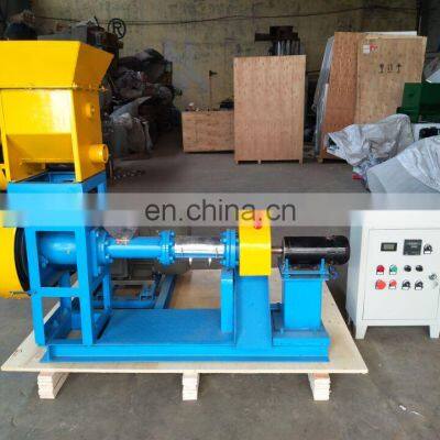 Small Fish Feed Production Line,Chicken,duck,fish,pig,cattle,pigeon,sheep Feed Processing Machine