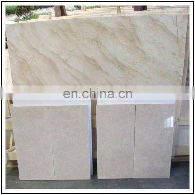 Omani Beige Marble Stone Wall Panels