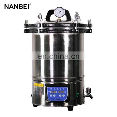 Lab vertical stainless steel electric heated 18L 24L portable pressure steam sterilizer autoclave