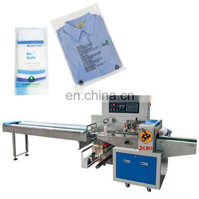 Automatic garment folding and packing machine socks packing machine cloth packing machine