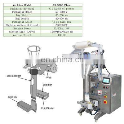 Fully Automatic Vertical 50g to 1kg Powder Packing Machine 1kg Flour Bag Packing Machine photo-2
