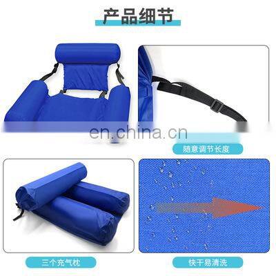 Portable Folding Inflatable Water Lounge Chair Summer Beach Swimming Lounge Floating Pool Chair photo-4