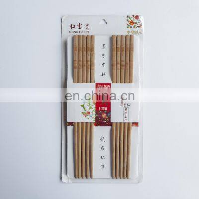 Modern Design Cheaper bulk family bamboo chopsticks