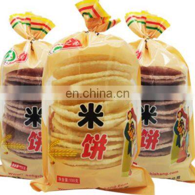 Korea Snack Magic Pop Crispy Popped Rice Cake Puffed Rice Cake Making Machine photo-3