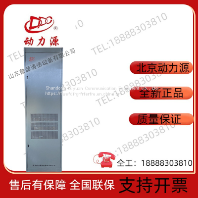 Zhongheng NPR48-3G 5G high-efficiency rectifier module 48V50A high-frequency communication switching power supply