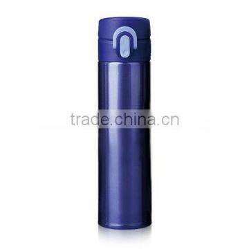 300ml Stainless steel vacuum insulated bottle BL-8067S