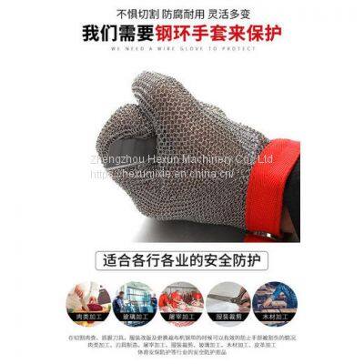 Cut resistant wire gloves Stainless steel protective gloves