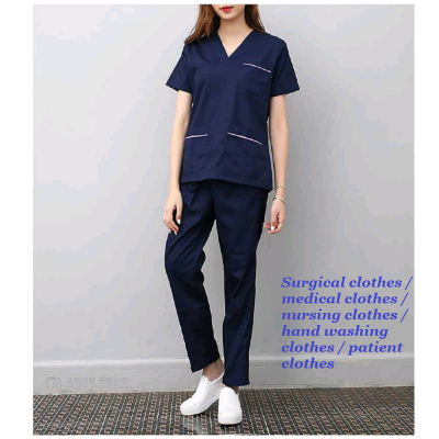 Patient uniform, nursing uniform, physician uniform, nursing uniform