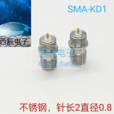 RF Coaxial Connector SMA-KD1 Stainless Steel