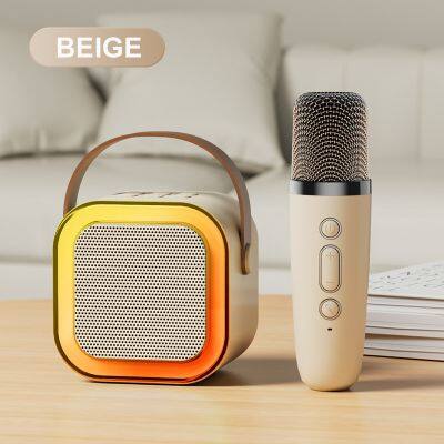 RGB Color Light Home Singing Karaoke Family Small Home KTV Children Colorful LED Karaoke Bluetooth Speaker With 1 Mic