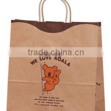 Mini Kraft brown paper packaging Bag