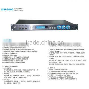 YS-A094 Audio System