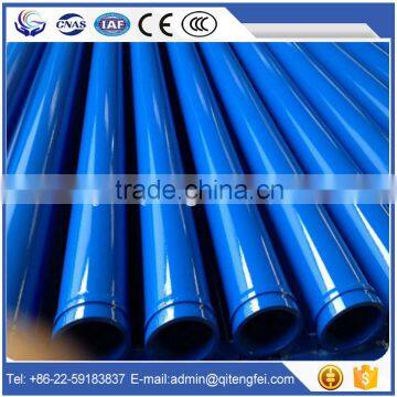 DN125-133mm 148mm SK flanges concrete pump ST52 seamless pipe