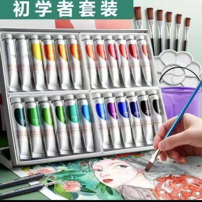 Water Based Paint Colour Set Artist Art Craft School Activity Acrylic Paints Set