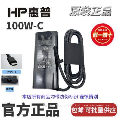 HP 100W-C   PD-TYPE-C- laptop charger