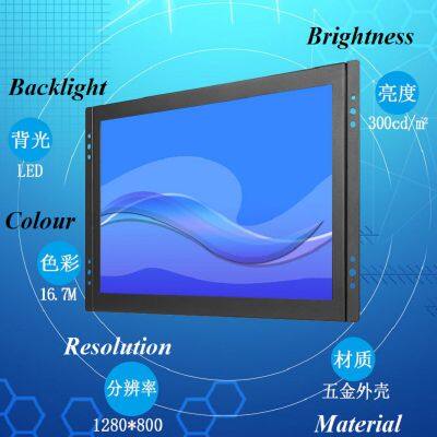 Touch Screen photo-2