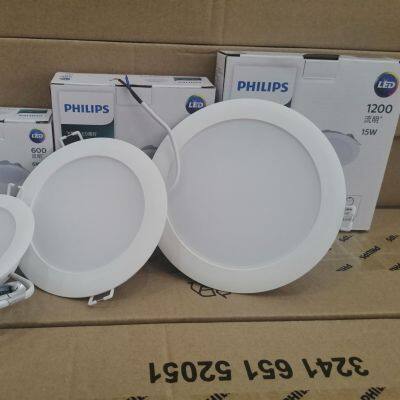 Philips Slim Downlight DN150B LED15S 840 PSU GC photo-5