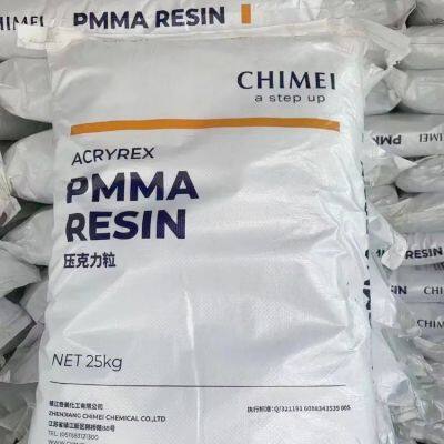 CHIMEI PMMA CM-207 Polymethyl Methacrylate Transparent Granules PMMA Pellets PMMA Plastic Raw Materia