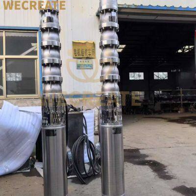 Stainless steel deep well submersible pump