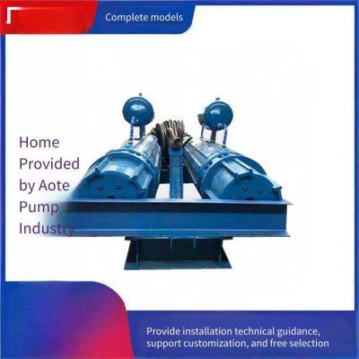 High-flow Horizontal Submersible Pump, Horizontal Submersible Pump for Mine Pit Drainage, High-lift Inclined Horizontal Deep Well Pump photo-5